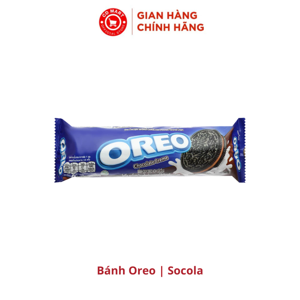oreo3
