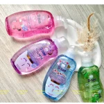 Sữa Tắm Gội Toàn Thân Dnee Baby Thái Lan Cho Bé Dưới 3 Tuổi 380ml