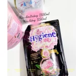 Nước Xả Vải Hygiene Expertcare Thái Lan Hương Thơm Quyến Rũ Loại 1100ml